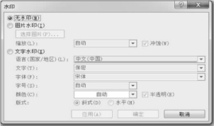 pagenumber_ebook=102,pagenumber_book=91