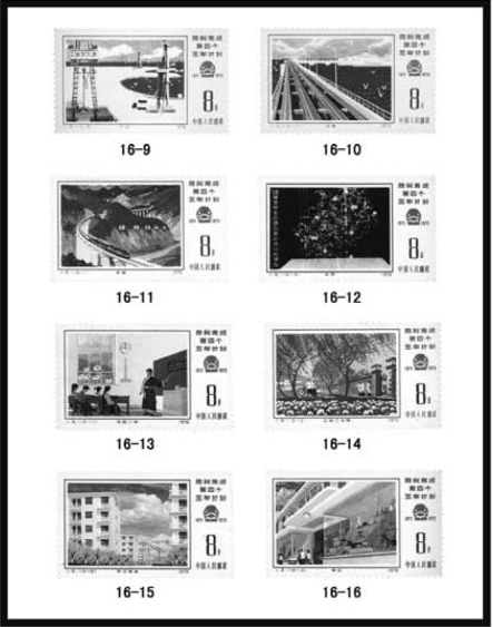 pagenumber_ebook=155,pagenumber_book=144