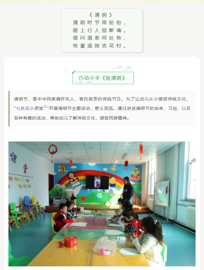 image.png?v=1775258458452