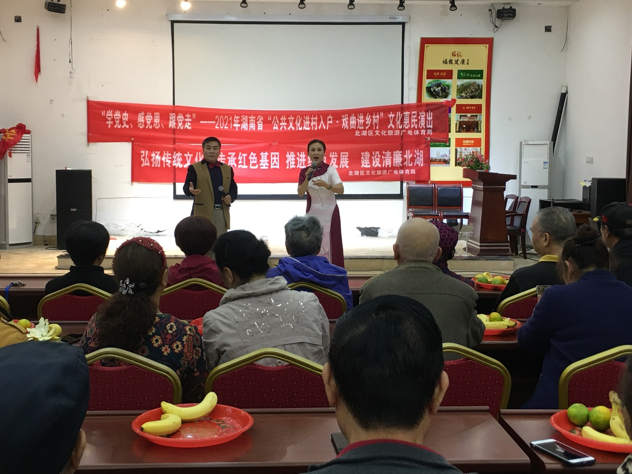 小埠村 小埠村.png