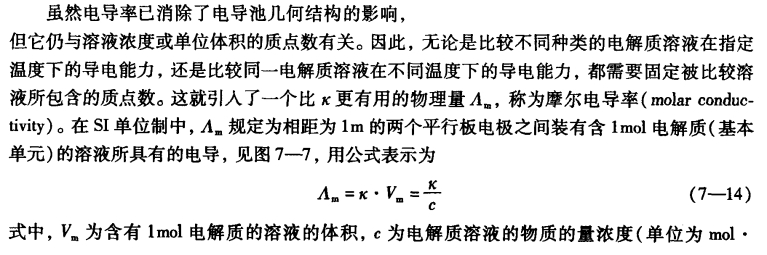 pagenumber_ebook=183,pagenumber_book=173