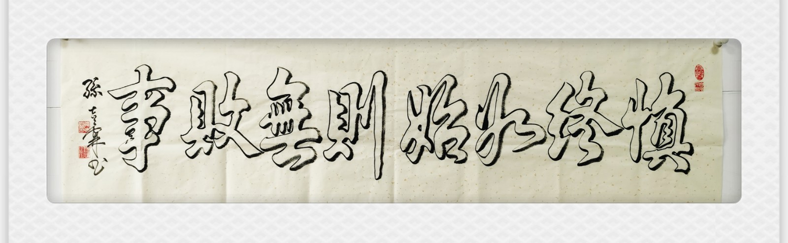 微信图片_20211119160641