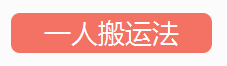 QQ截图20180703111746.png