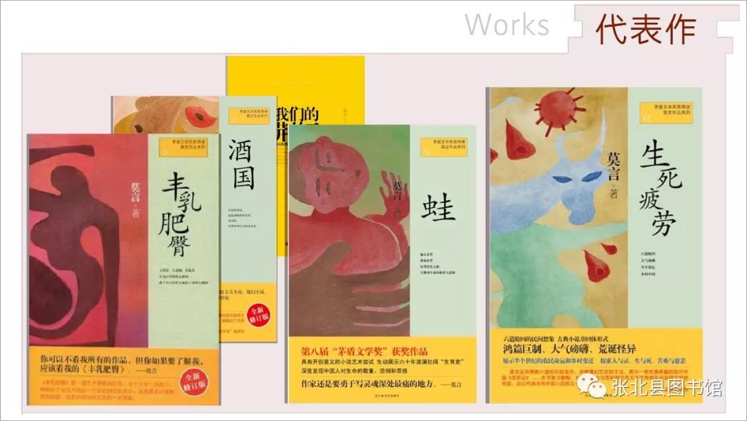 微信图片_20191203150436