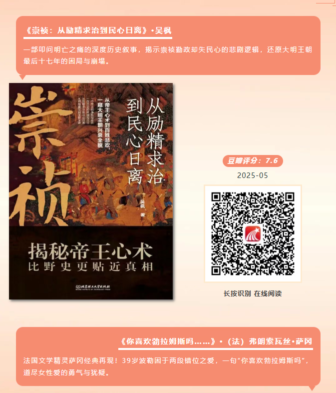 image.png?v=1777120305269