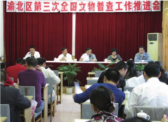 pagenumber_ebook=218,pagenumber_book=218