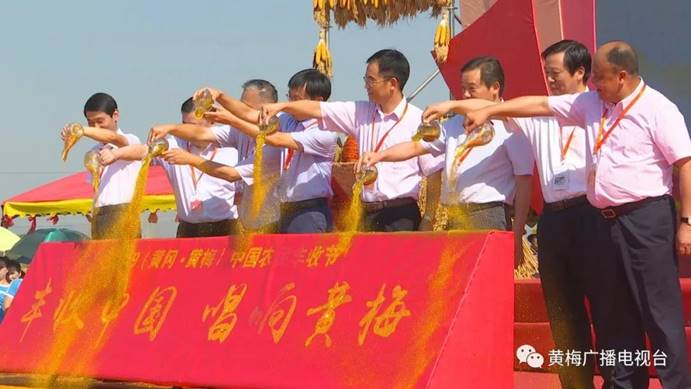 clip_image011 微信图片_20190924165241