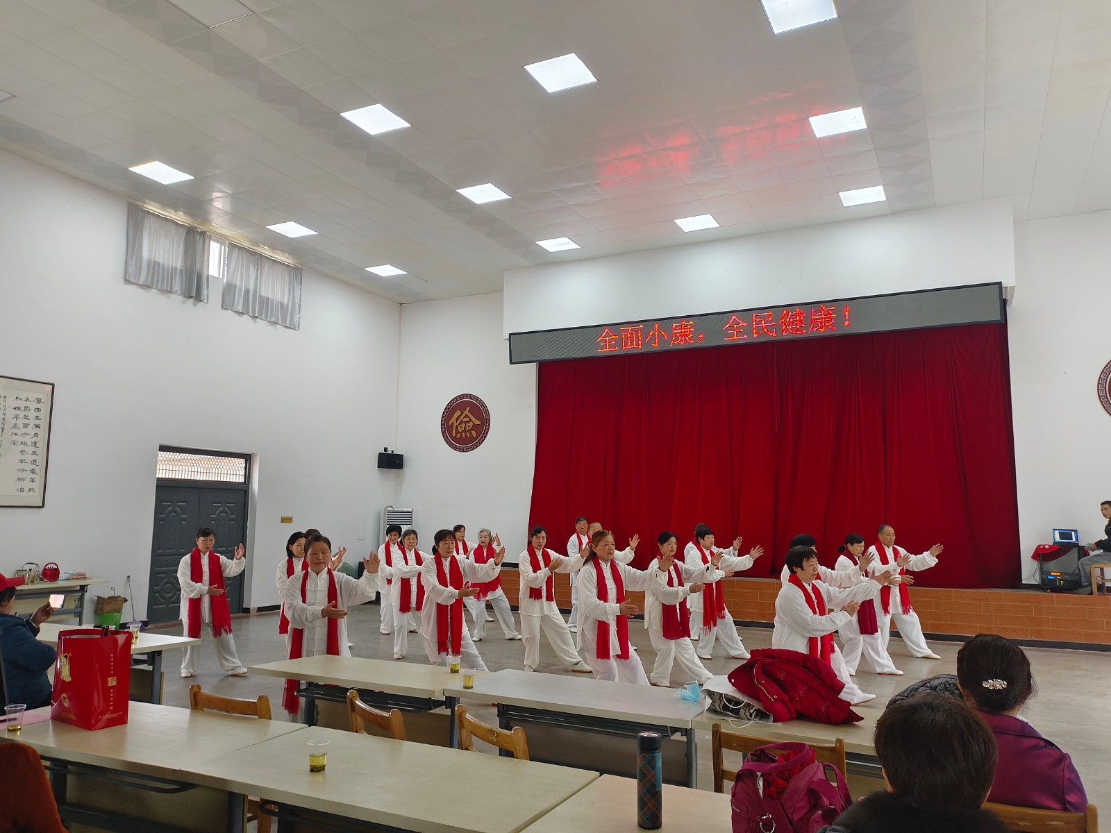 微信图片_20230320082749