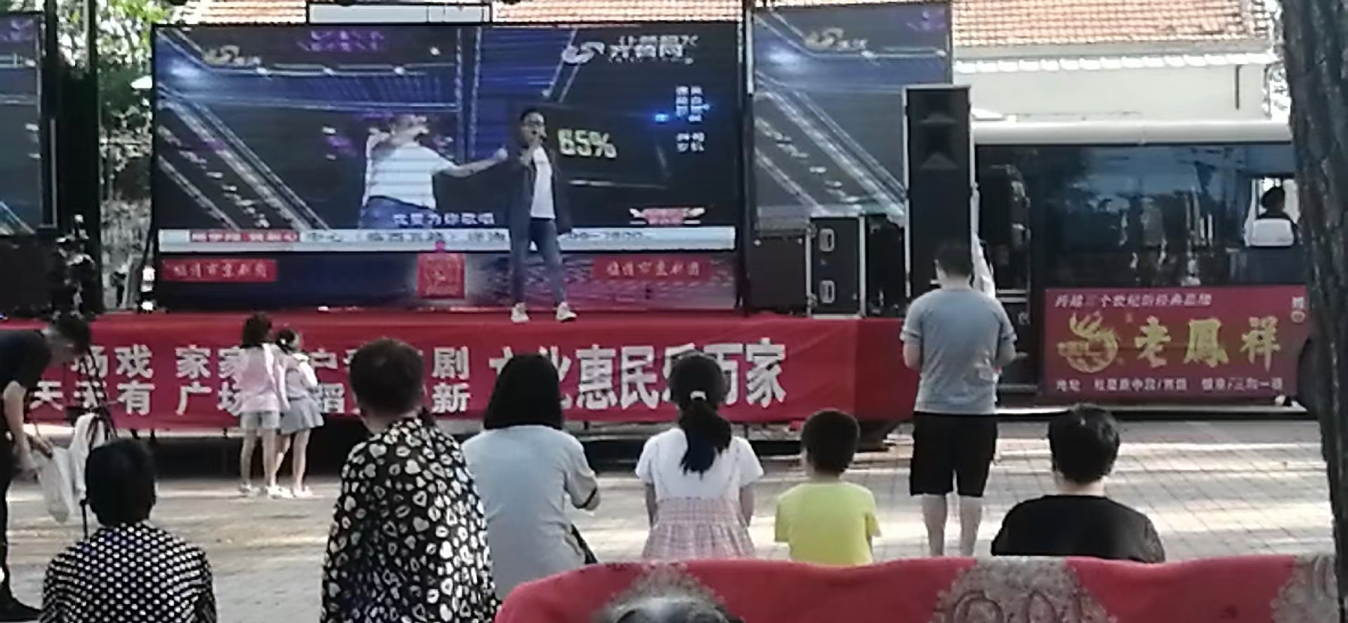 “2022一村一年一场戏”