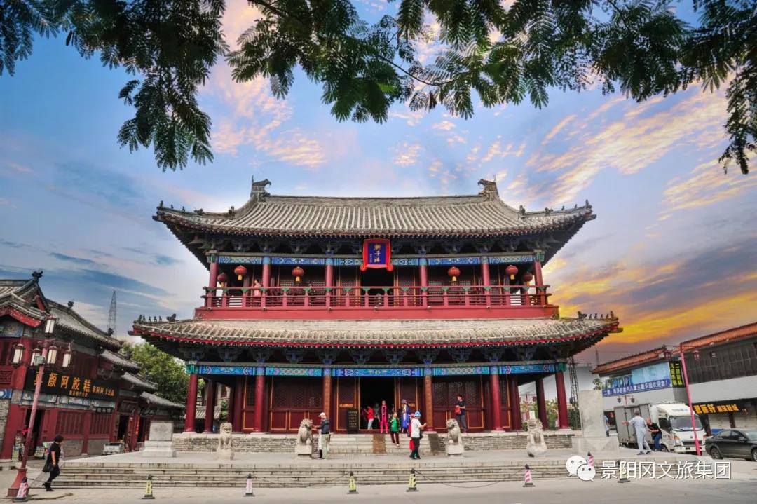 微信图片_20210428155121