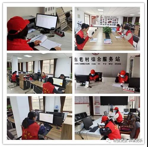 微信图片_20220214153820