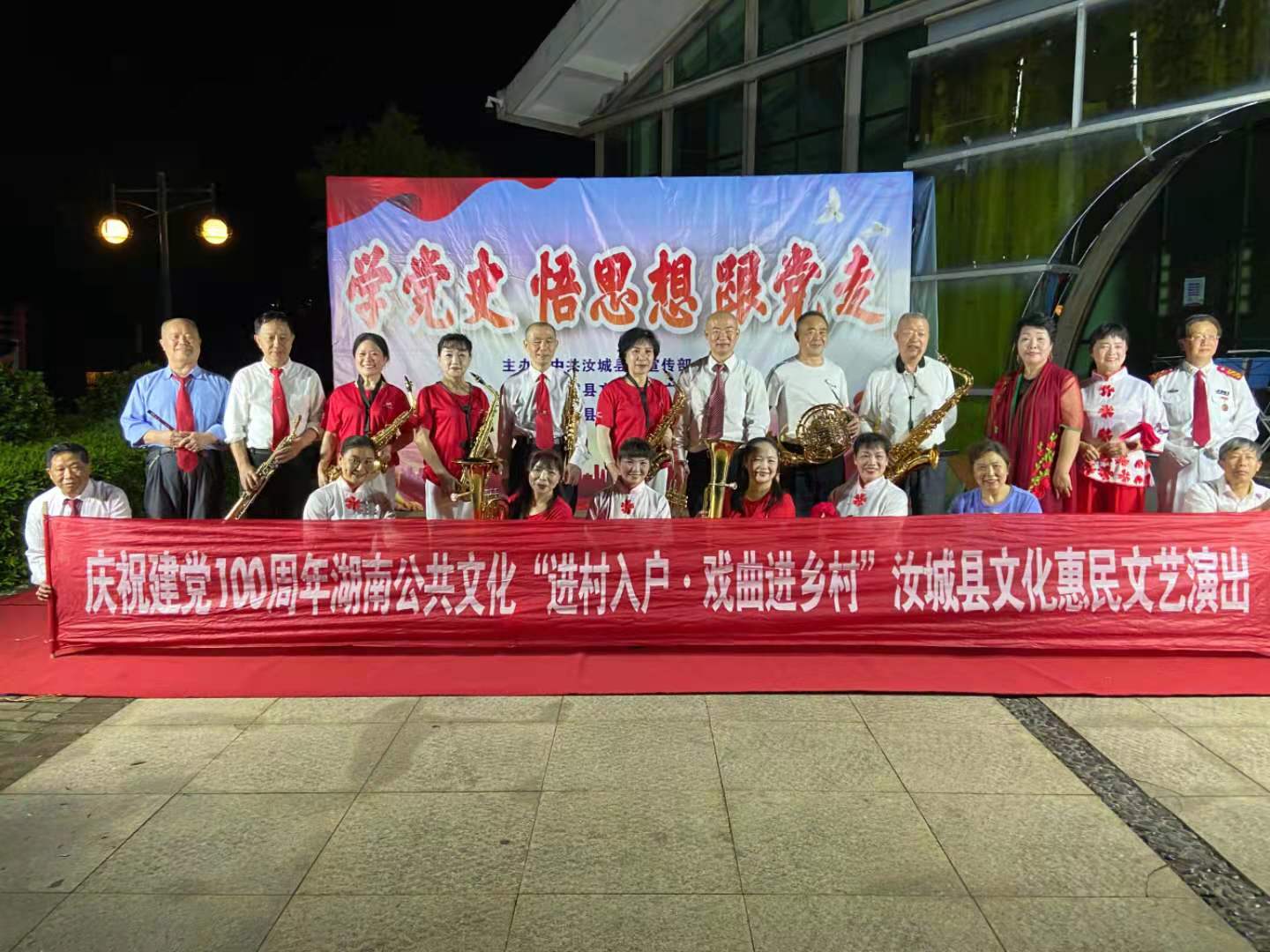 微信图片_20210506151528