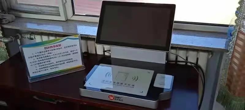 微信图片_20210928161841.jpg?v=1747474628499