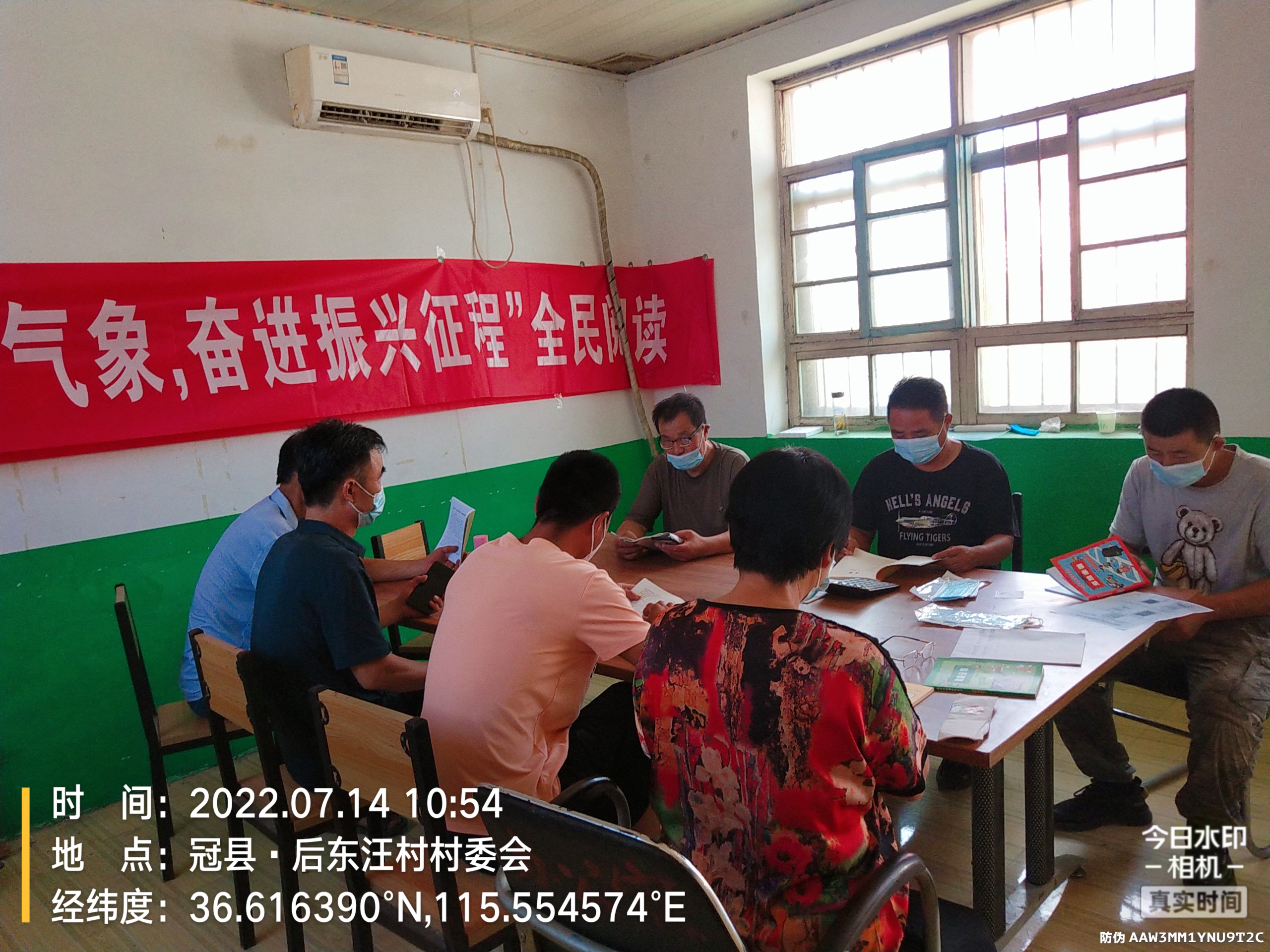 微信图片_20220718101200.jpg