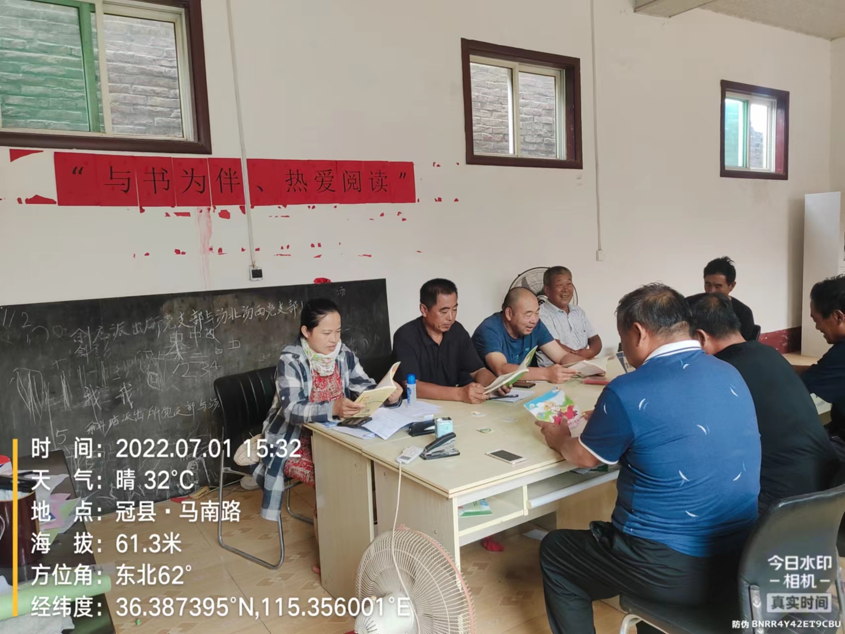 【冠县】“与书为伴，热爱阅读”主题阅读活动