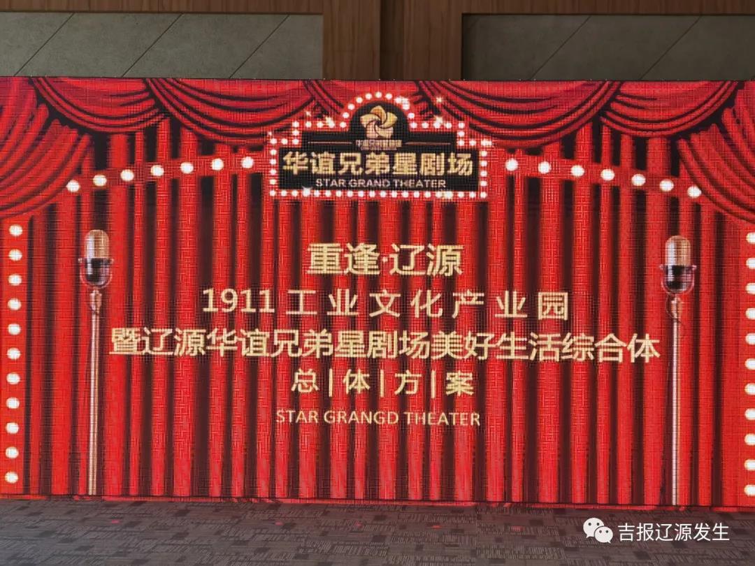 微信图片_20201102161348