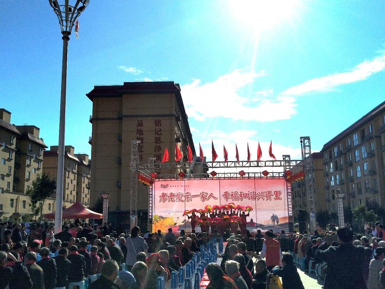 bfc7e1caed54ff5dc9736b7191e1121