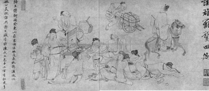 pagenumber_ebook=67,pagenumber_book=54