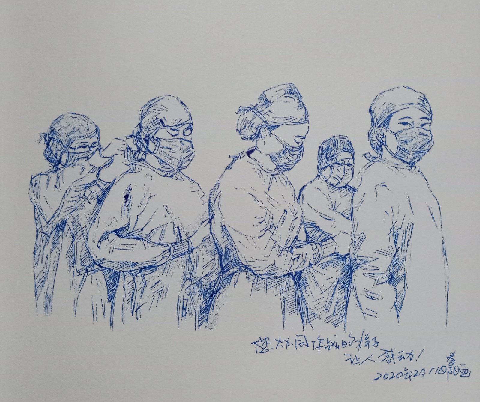 黄春阳《画笔传递温情》 (2)