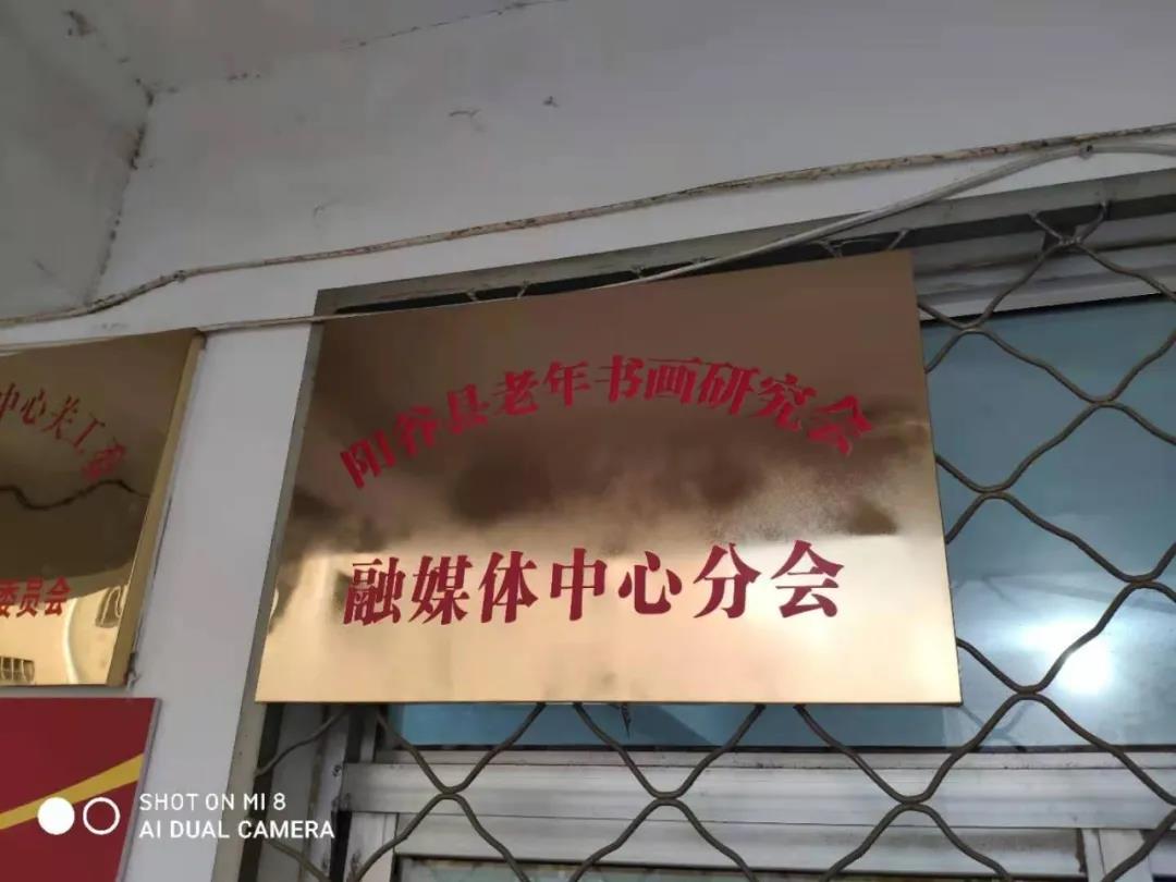 微信图片_20210610155333 微信图片_20210610155333.jpg