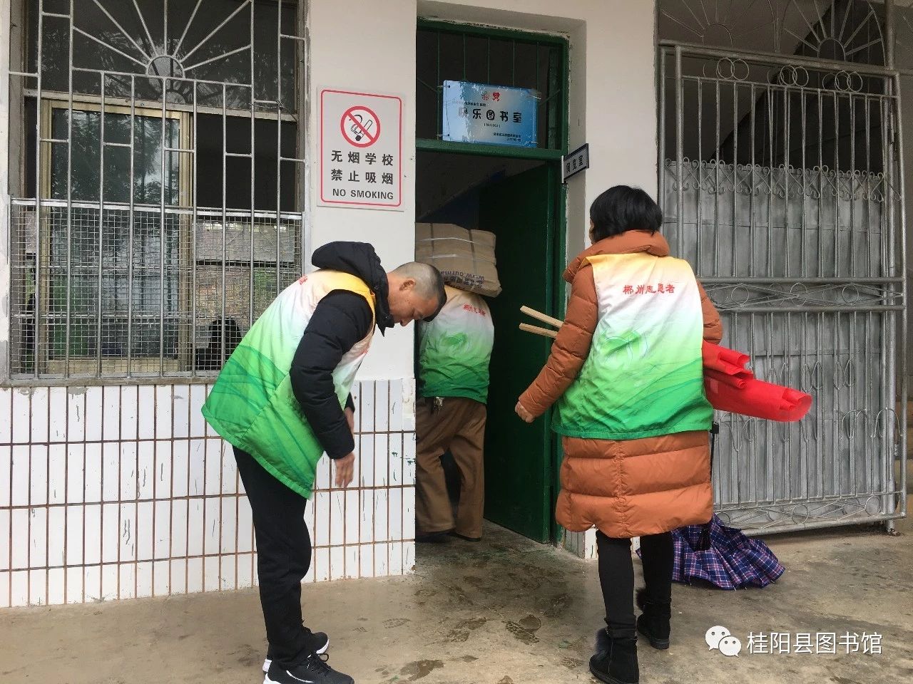 微信图片_20200106103556 微信图片_20200106103556.jpg