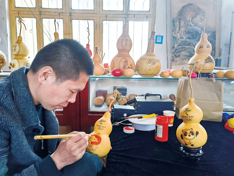 微信图片_20220228160539 微信图片_20220228160539.png