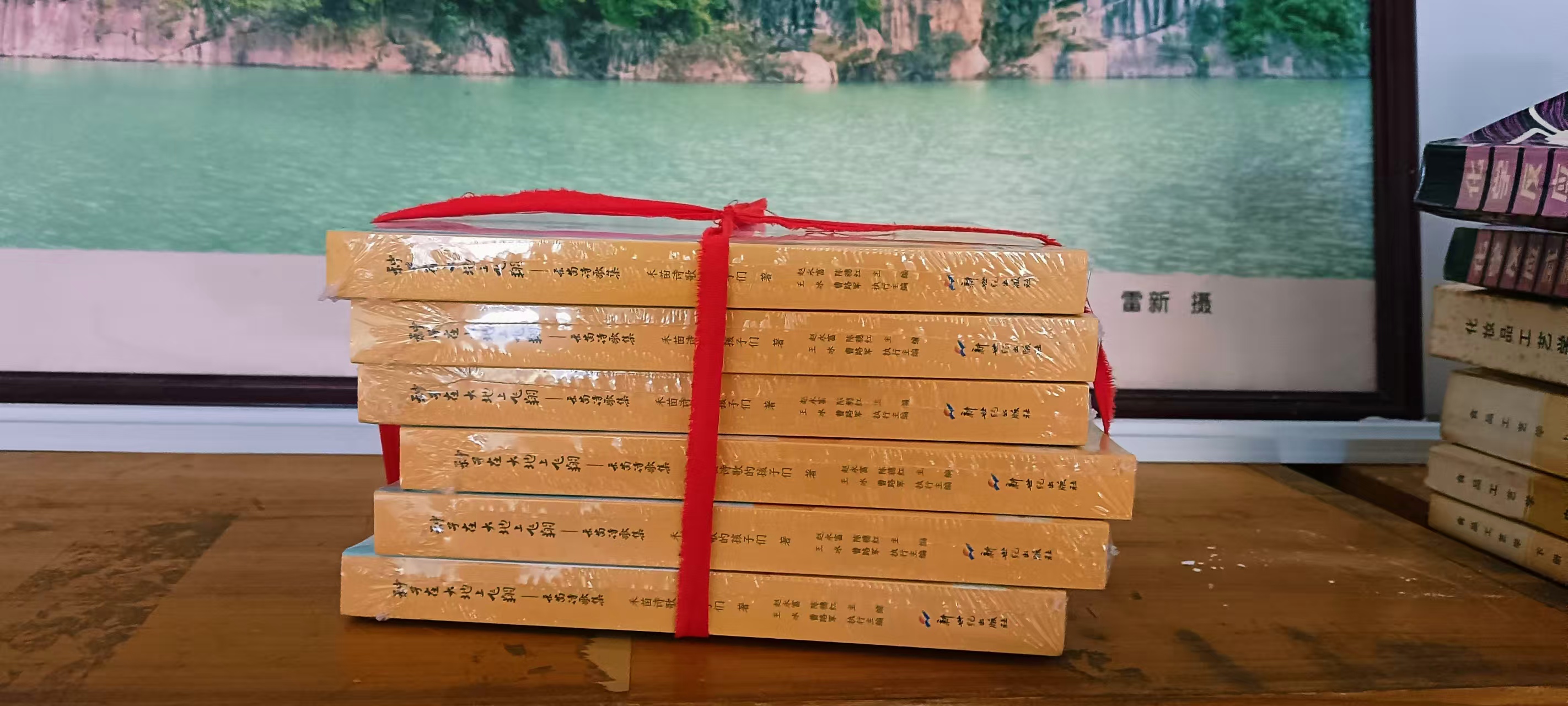 微信图片_20251120090952 微信图片_20251120090952.jpg?v=1766608656346