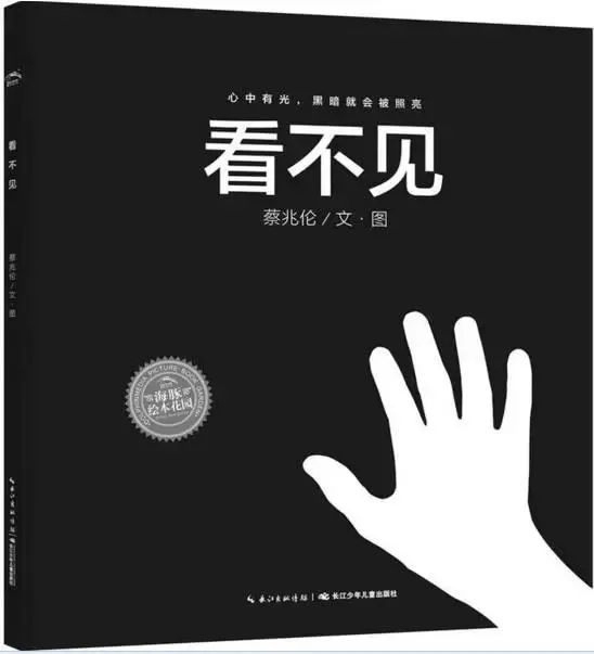 下载