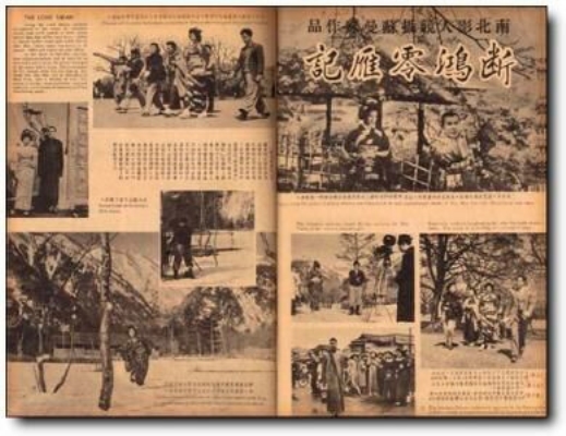 pagenumber_ebook=197,pagenumber_book=188