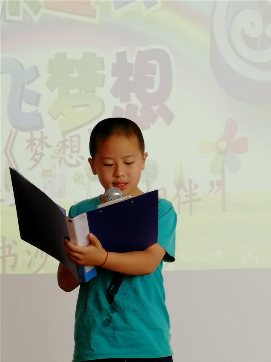 微信图片_20190630173658 微信图片_20190630173658.jpg?v=1762295943671