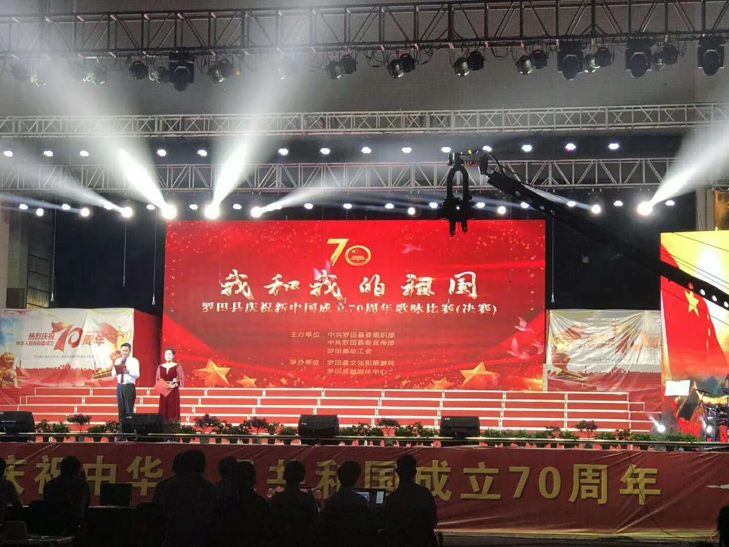 微信图片_20200727093339