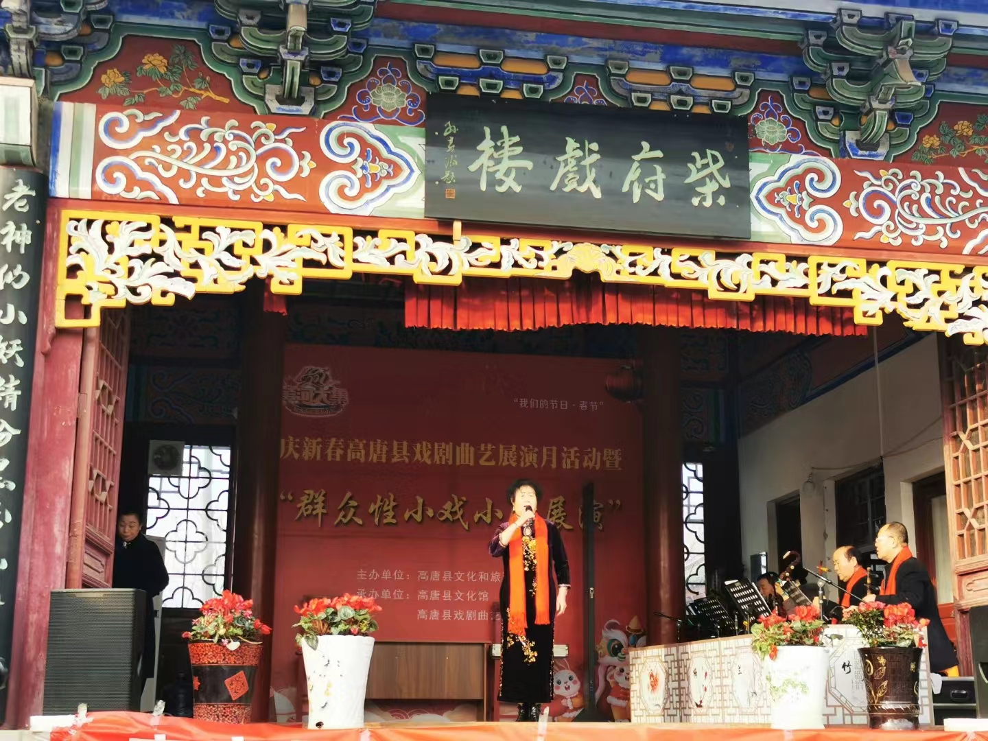 微信图片_20230208164523.jpg
