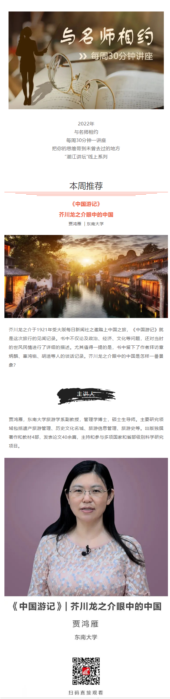 QQ截图20220302103112.png?v=1737546984169