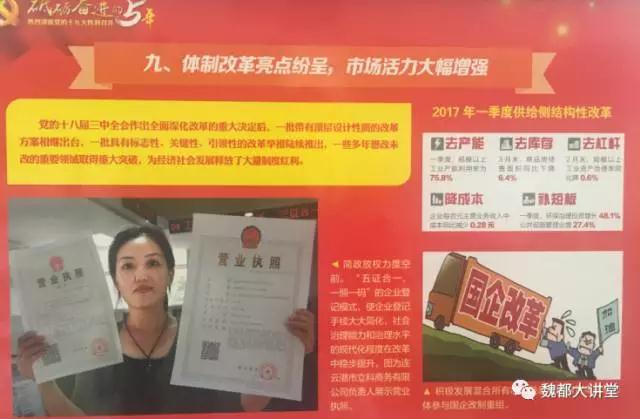 20170711222557_olvluey5i1