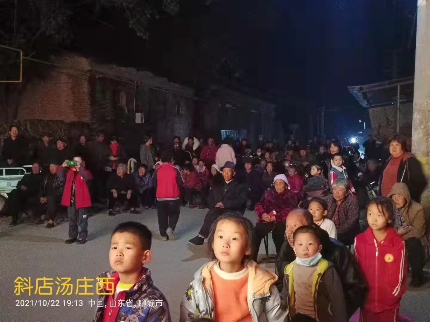 汤庄西 (1).jpg