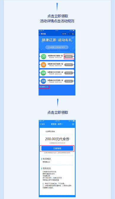图片框 9 图片框 9.png