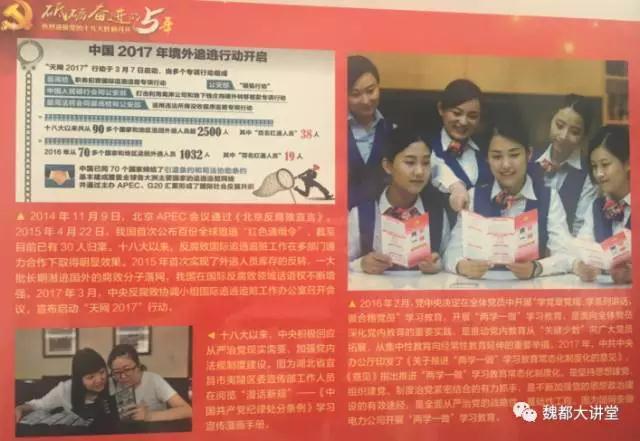 20170711222615_hdtf7fwknw