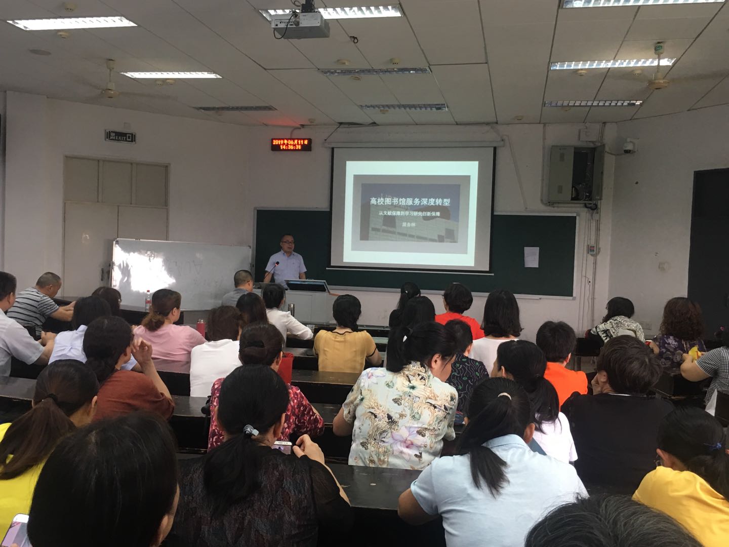 微信图片_20190613082718颜务林 微信图片_20190613082718颜务林