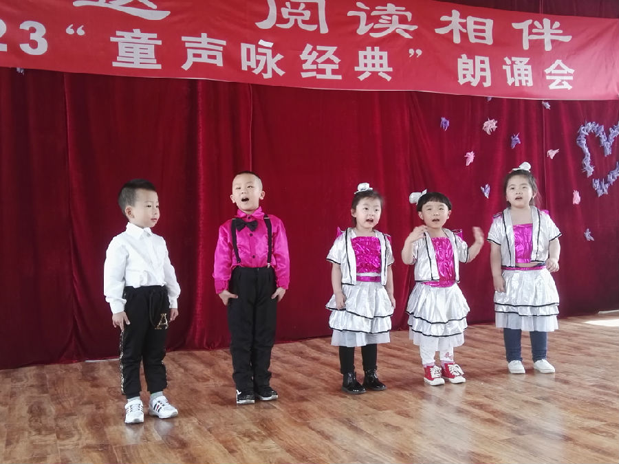 20180515172141_nm8kr4q4u1