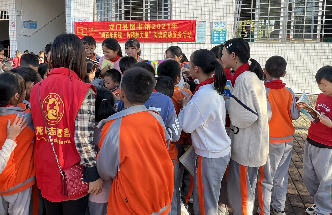 1636603001(1) 1636603001(1)