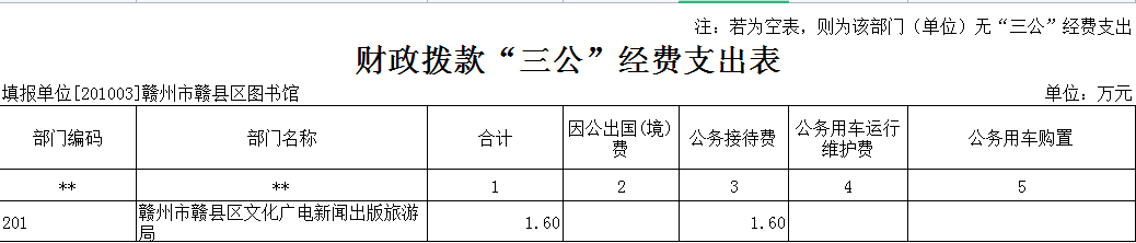 7 7.png?v=1781995647443