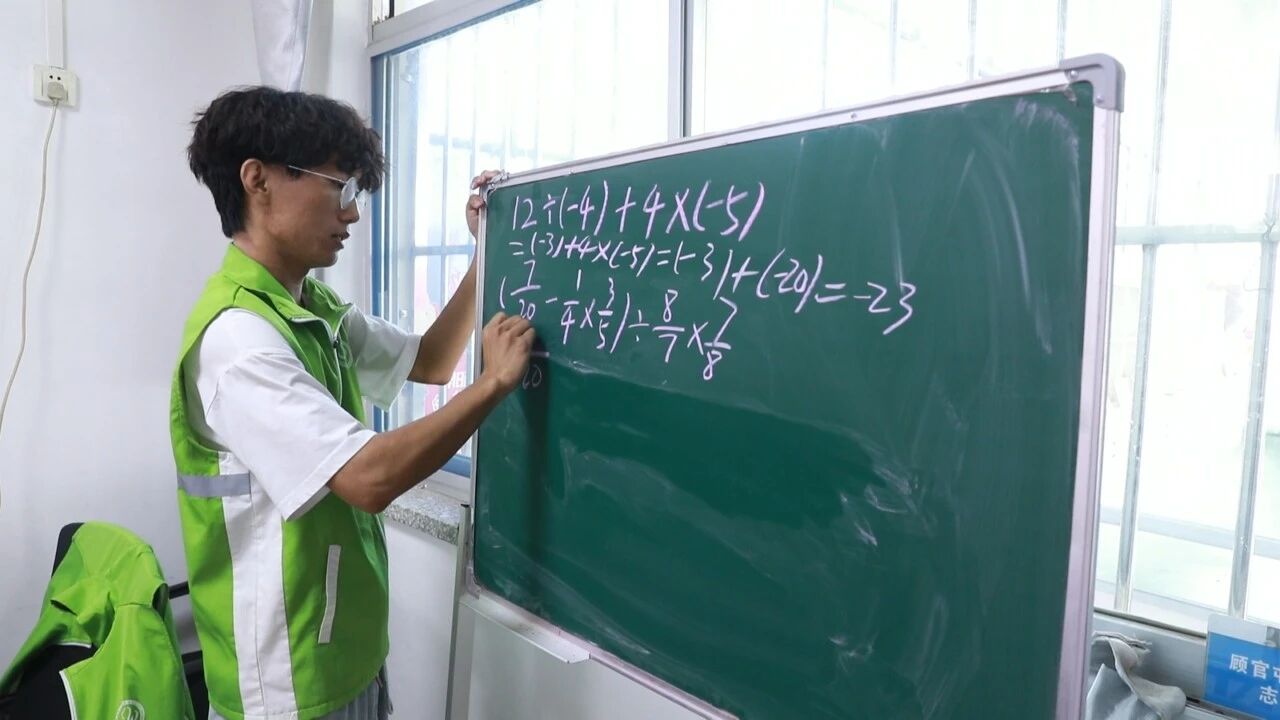 微信图片_2026-08-29_114527_243jpg