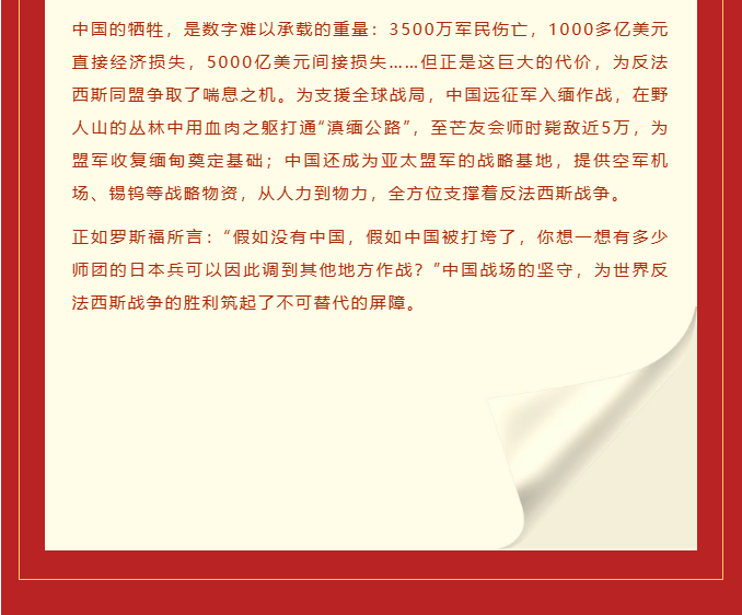 image.png?v=1757830627177