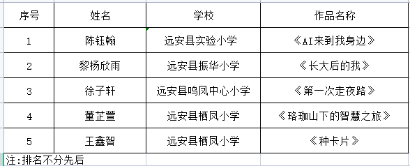 image.png?v=1759558134893