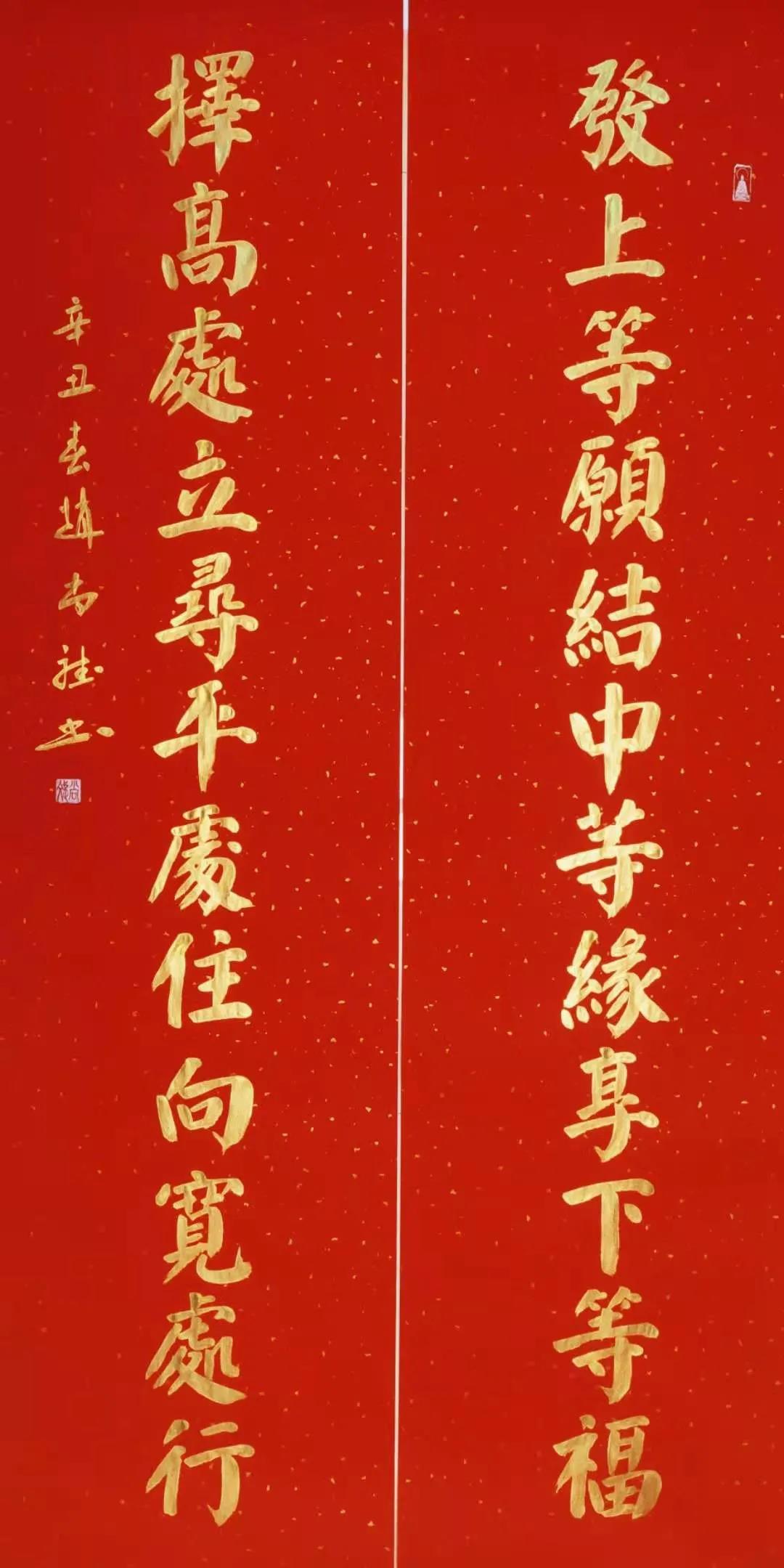 微信图片_20210318091312 微信图片_20210318091312.jpg