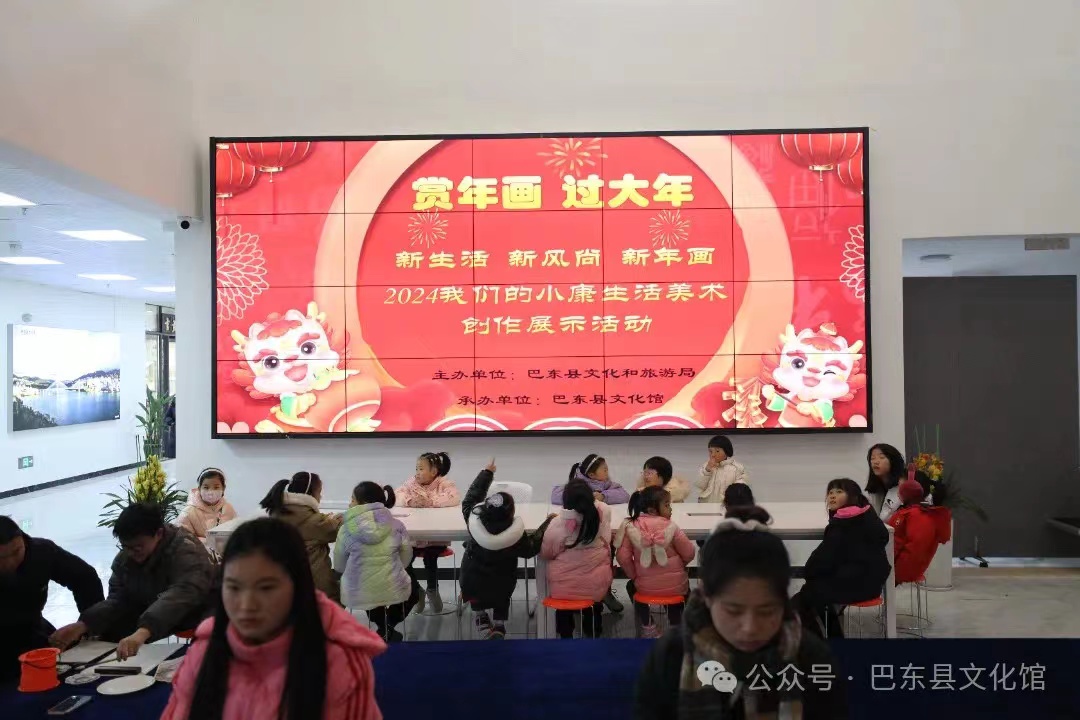 微信图片_20240613000833 微信图片_20240613000833.jpg