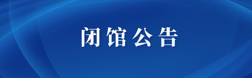 W020200124278392892469 W020200124278392892469.jpg?v=1762135150541