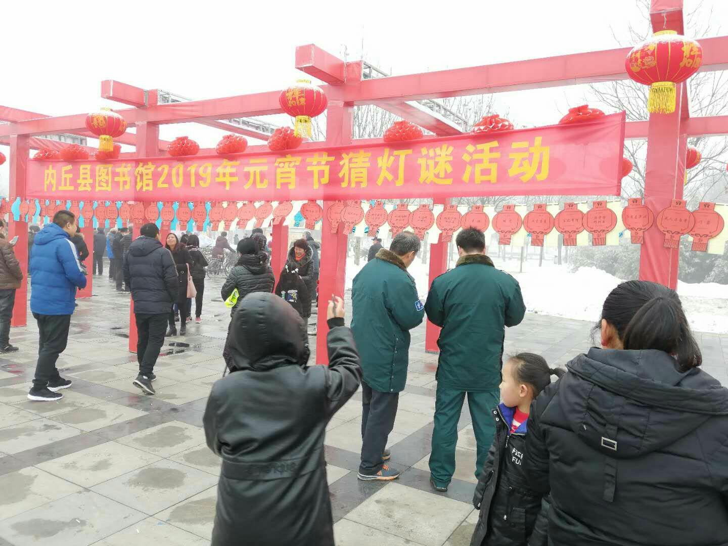 微信图片_20191125163702