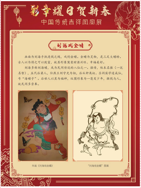 图片 图片.png?v=1761638458313