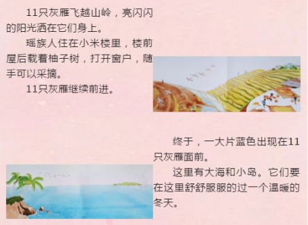 image image.png?v=1772873447310